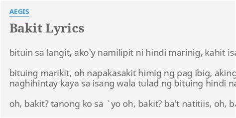 nag aaliw sa usok lyrics|Bakit Ba .